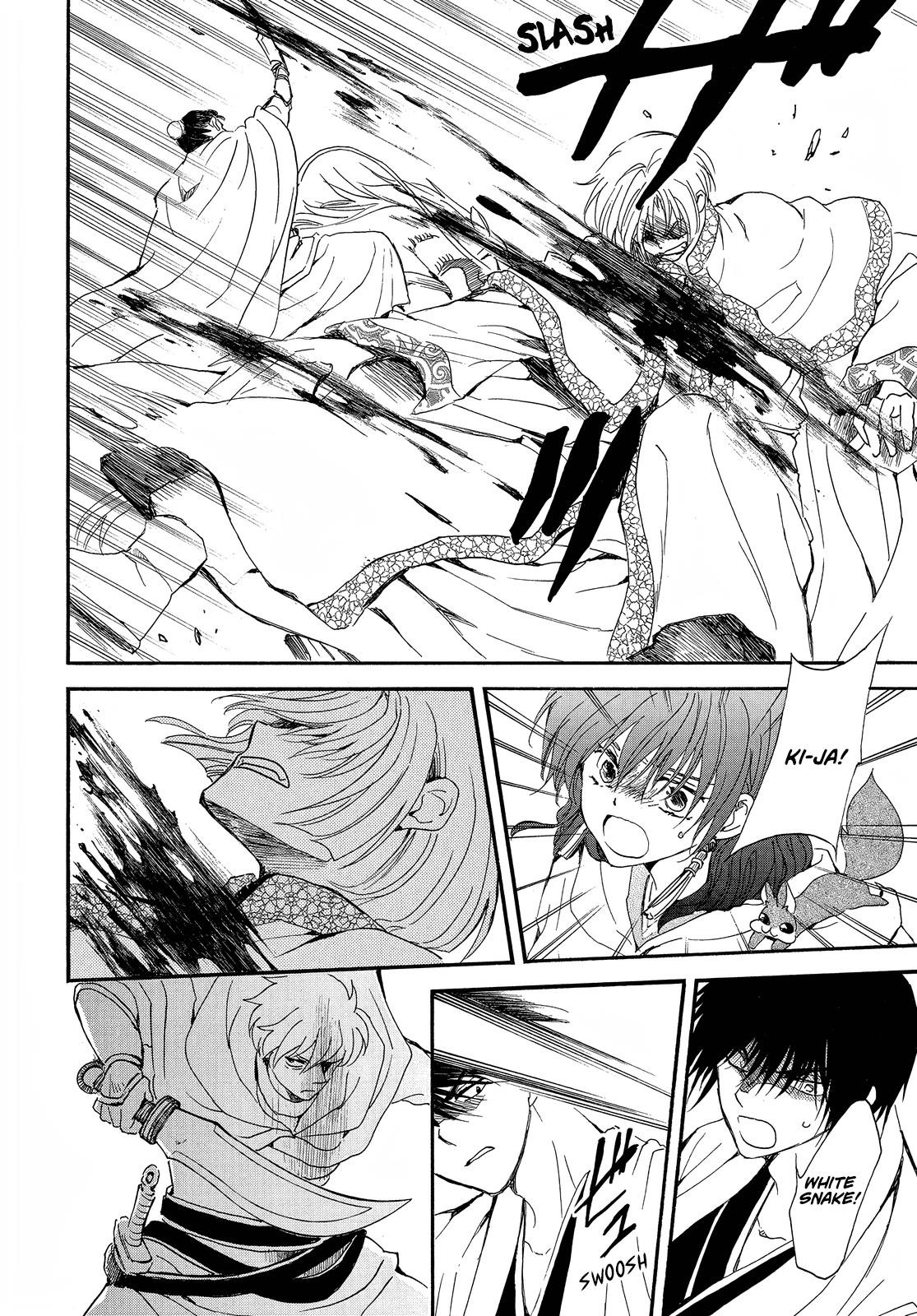 Akatsuki no Yona Chapter 252 - Page 10 in English