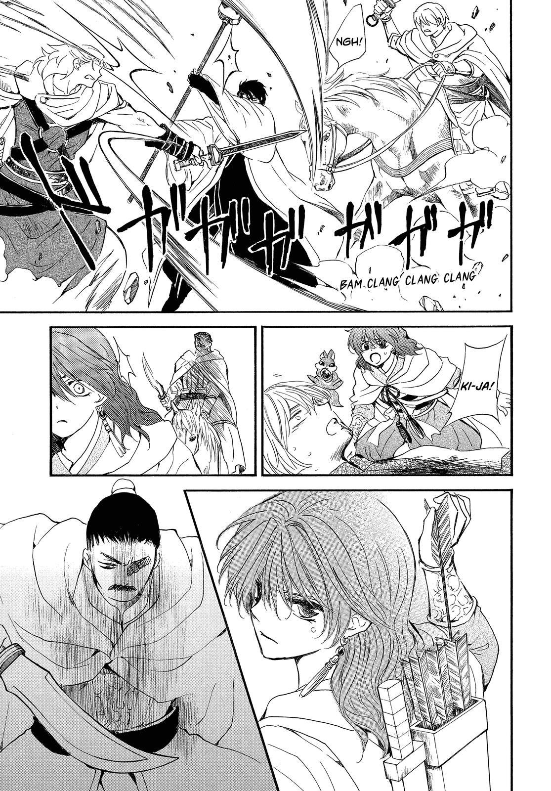 Akatsuki no Yona Chapter 252 - Page 11 in English
