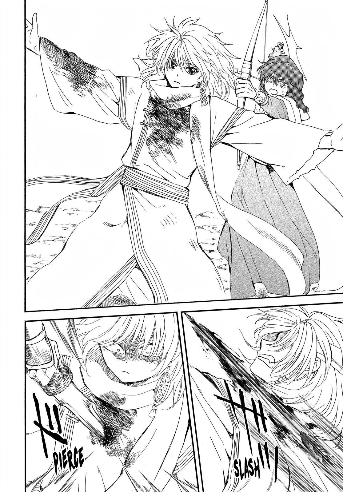 Akatsuki no Yona Chapter 252 - Page 12 in English