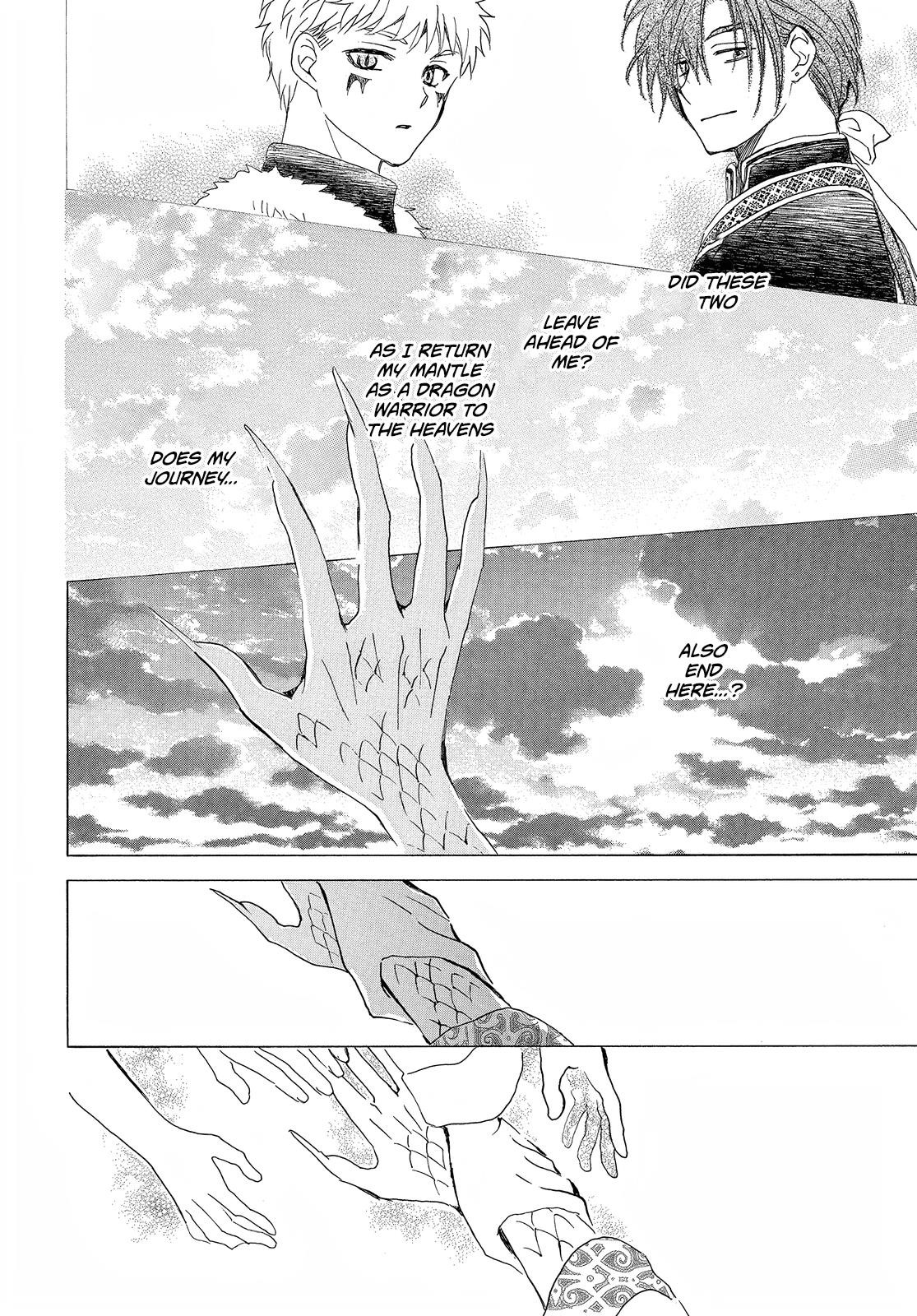 Akatsuki no Yona Chapter 252 - Page 16 in English
