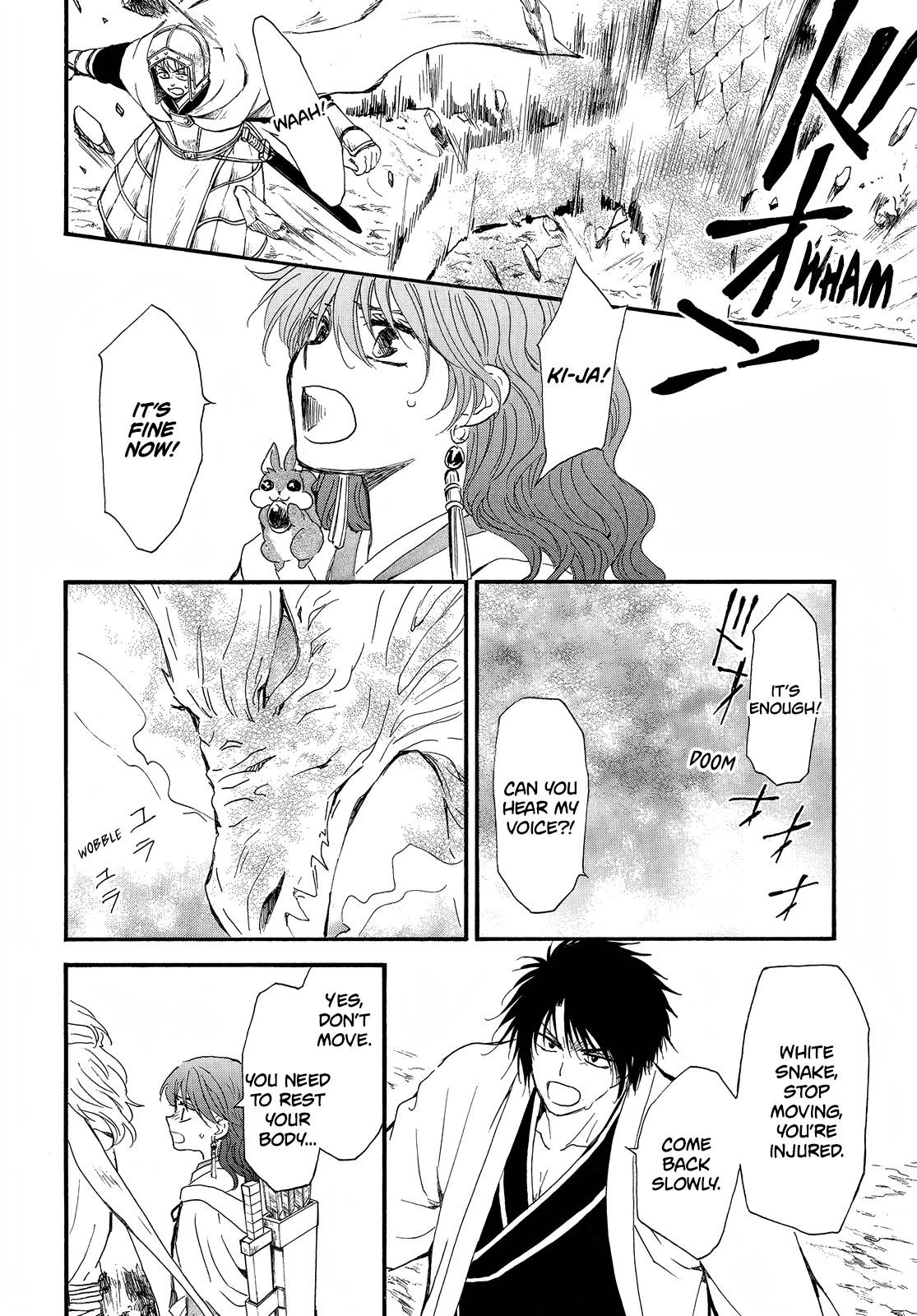 Akatsuki no Yona Chapter 252 - Page 26 in English