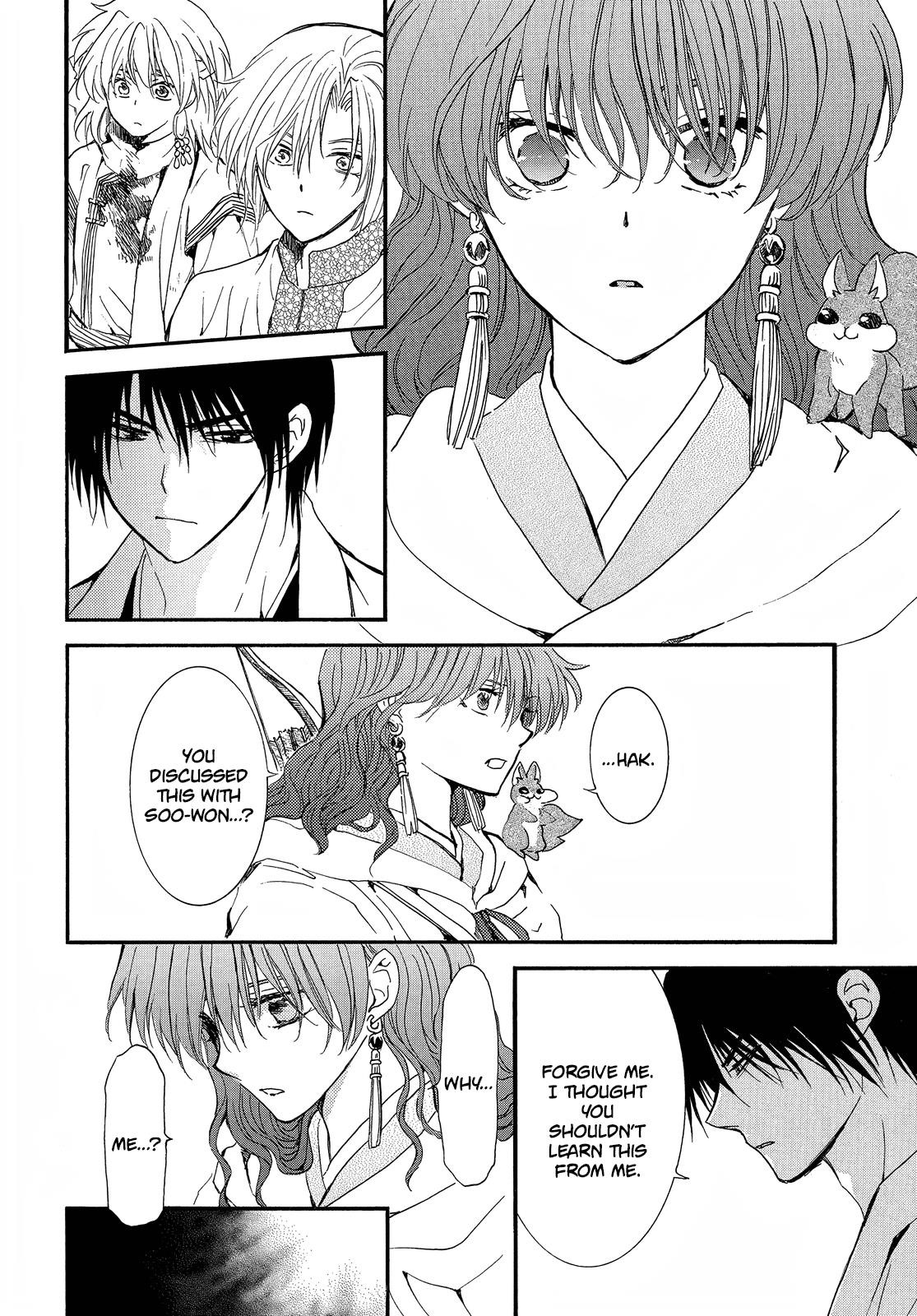 Akatsuki no Yona Chapter 252 - Page 4 in English