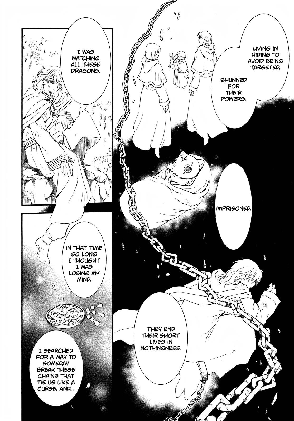 Akatsuki no Yona Chapter 253 - Page 14 in English