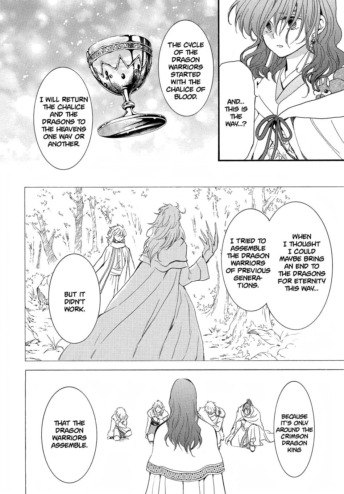 Akatsuki no Yona Chapter 253 - Page 16 in English
