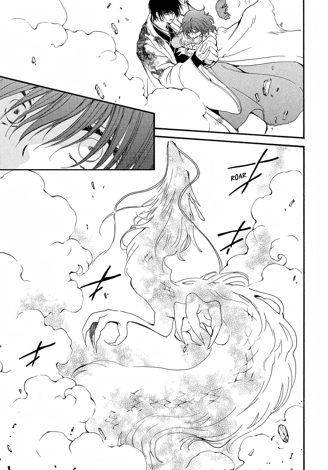 Akatsuki no Yona Chapter 253 - Page 25 in English