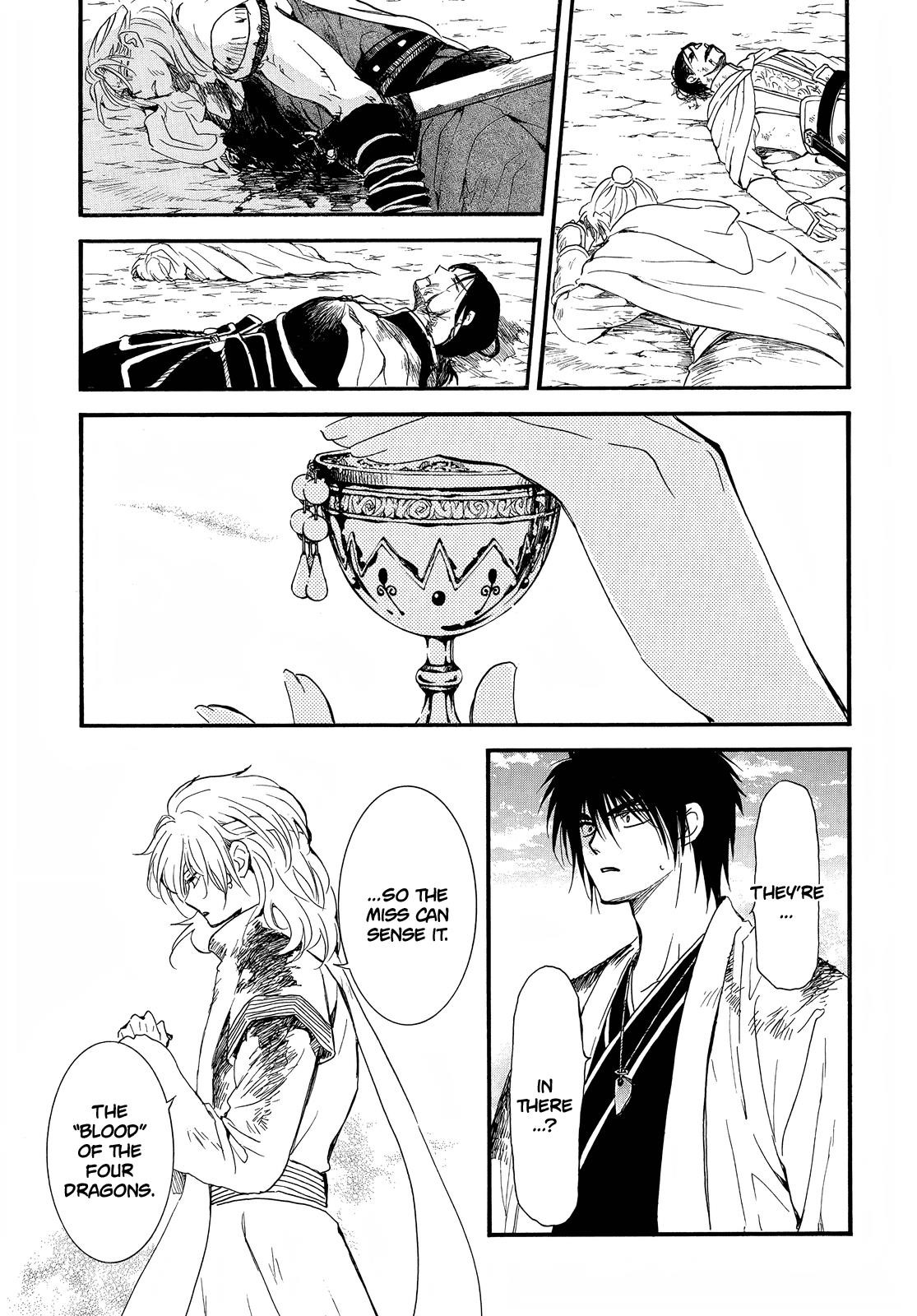 Akatsuki no Yona Chapter 253 - Page 5 in English