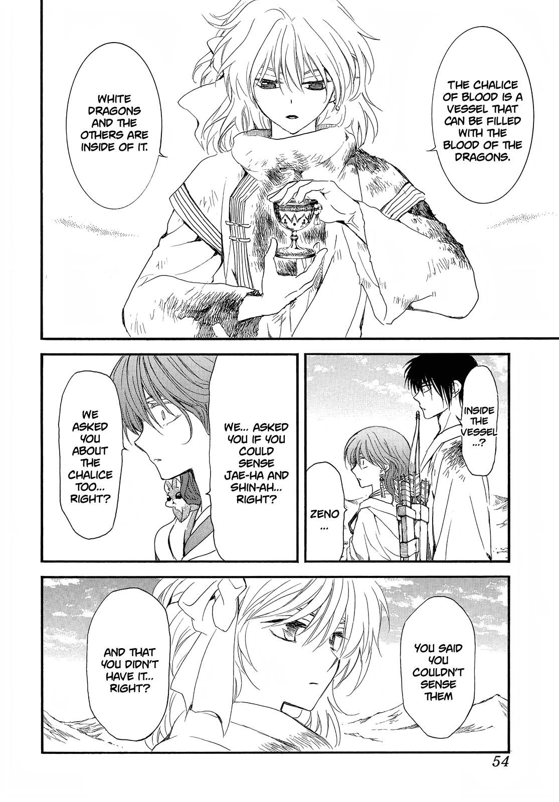 Akatsuki no Yona Chapter 253 - Page 6 in English