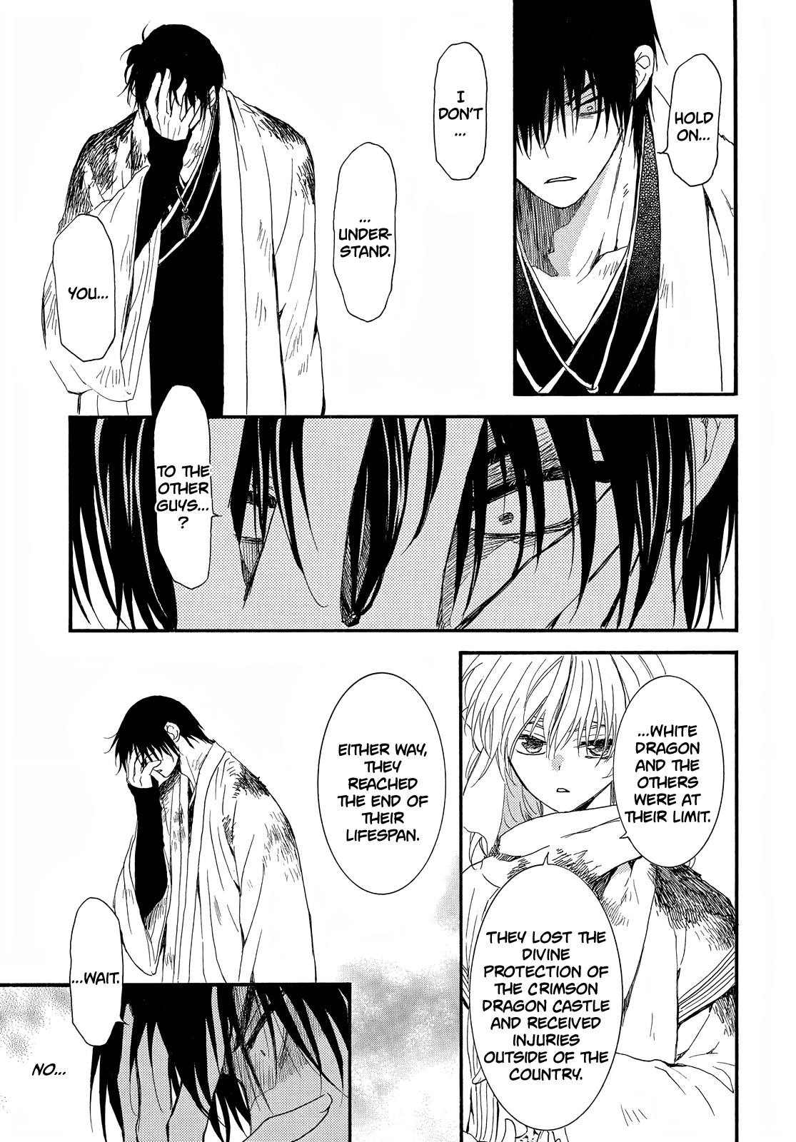 Akatsuki no Yona Chapter 253 - Page 9 in English