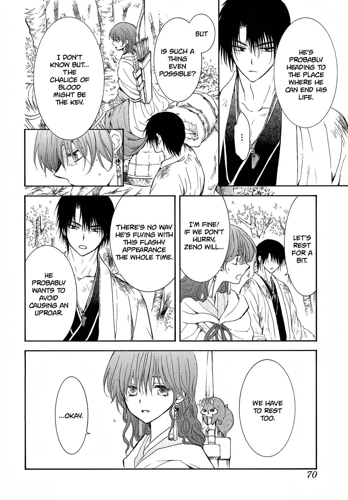 Akatsuki no Yona Chapter 254 - Page 12 in English