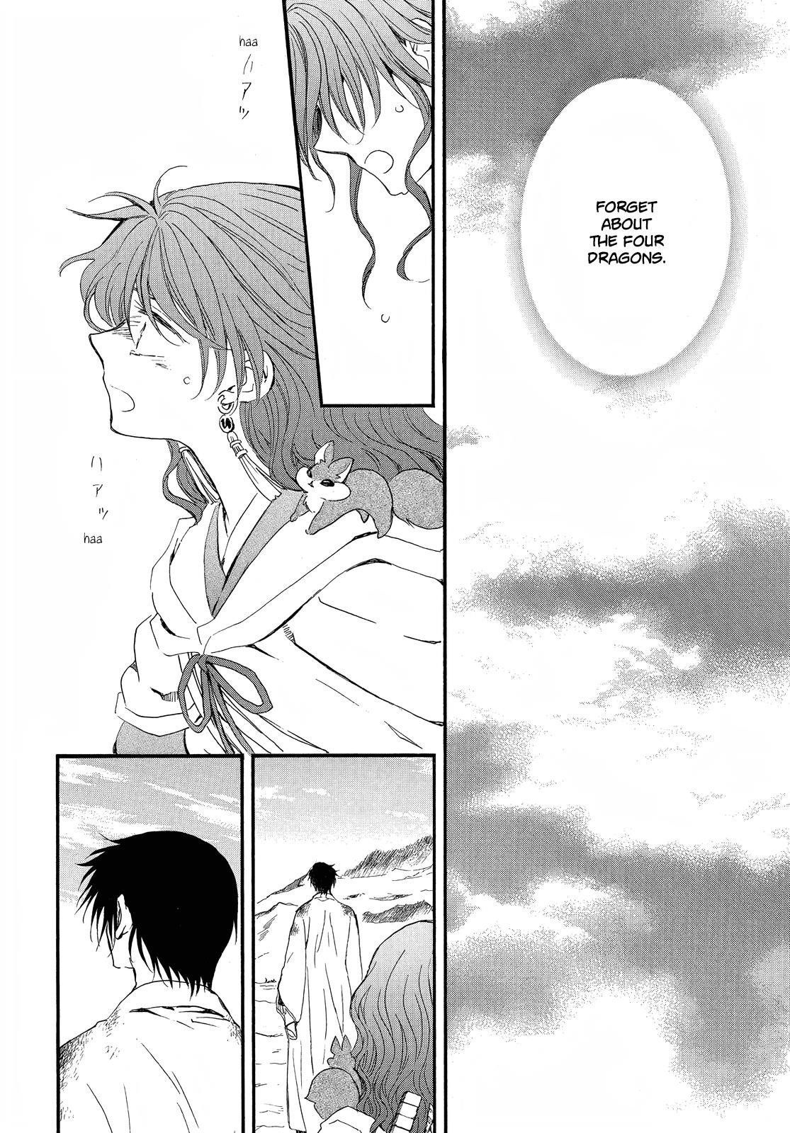 Akatsuki no Yona Chapter 254 - Page 4 in English