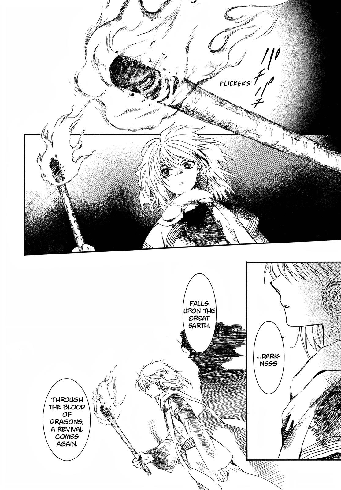 Akatsuki no Yona Chapter 255 - Page 13 in English