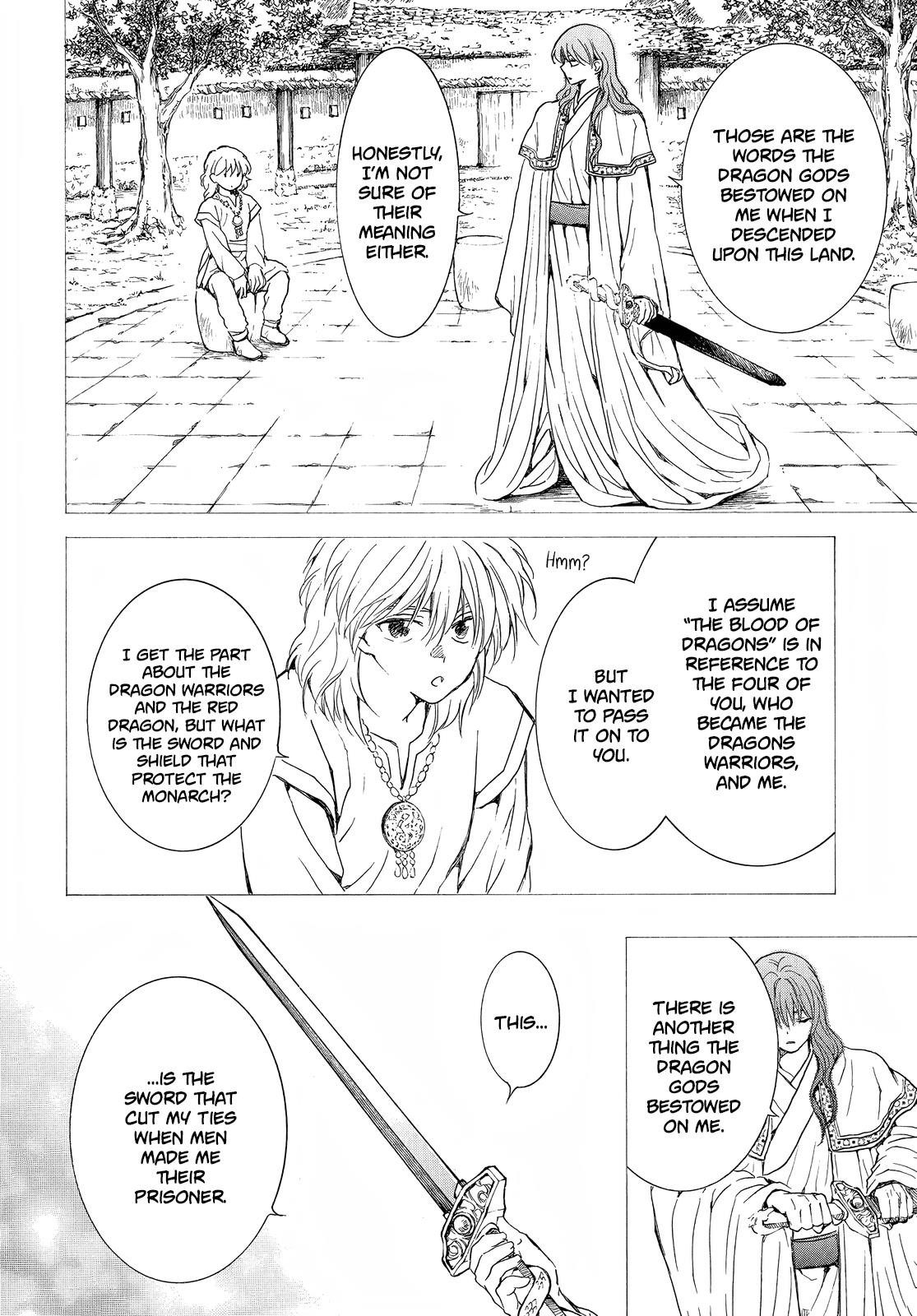 Akatsuki no Yona Chapter 255 - Page 15 in English