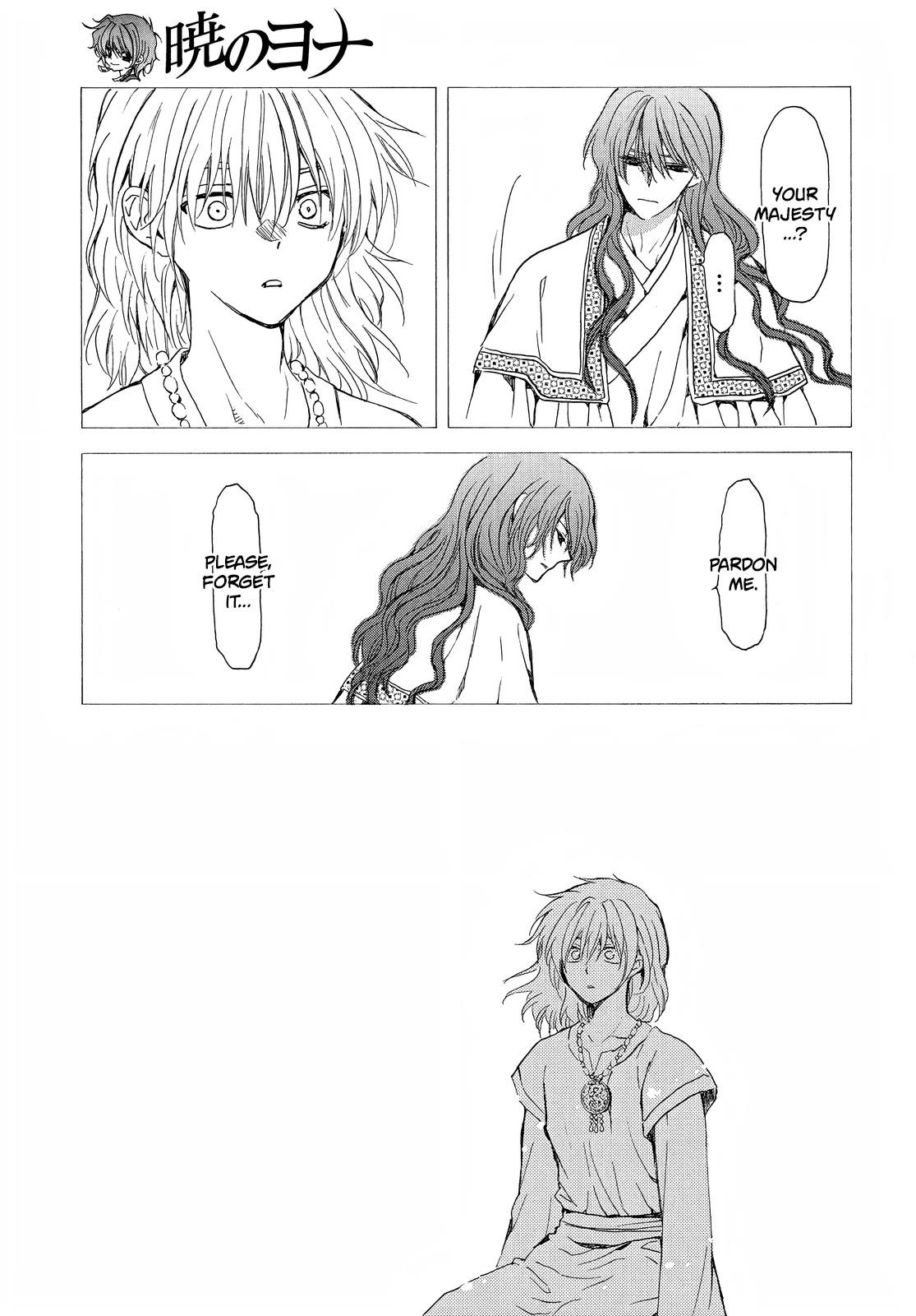 Akatsuki no Yona Chapter 255 - Page 18 in English