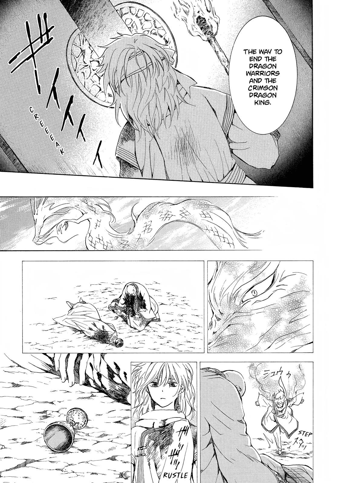 Akatsuki no Yona Chapter 255 - Page 20 in English
