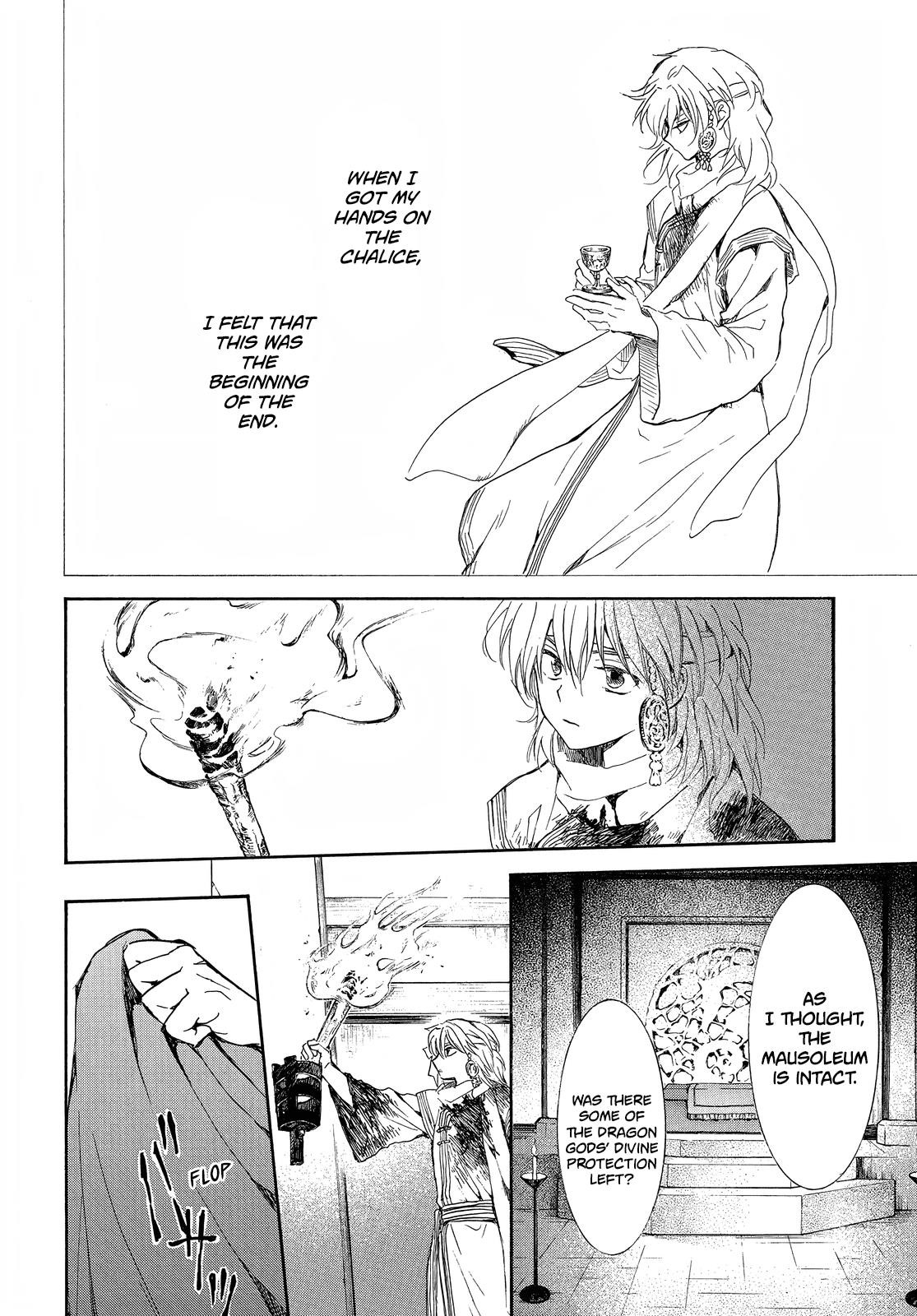 Akatsuki no Yona Chapter 255 - Page 21 in English