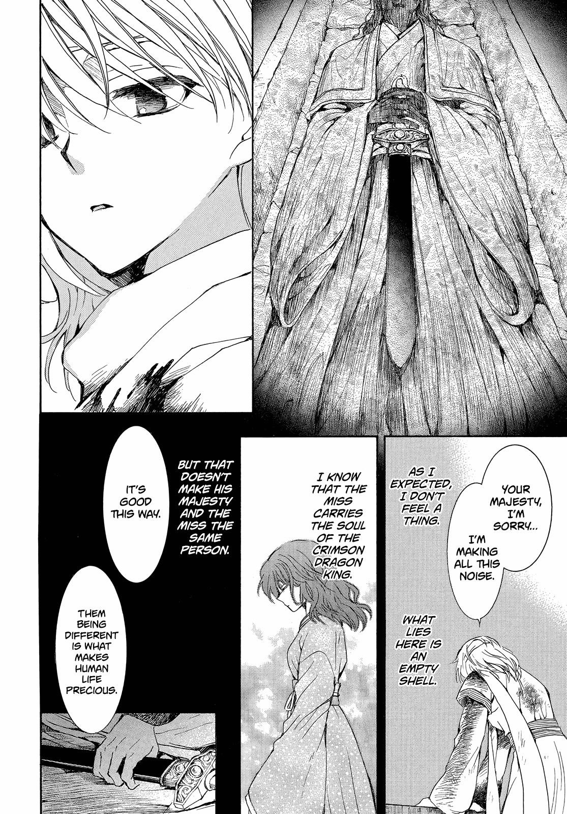 Akatsuki no Yona Chapter 255 - Page 23 in English