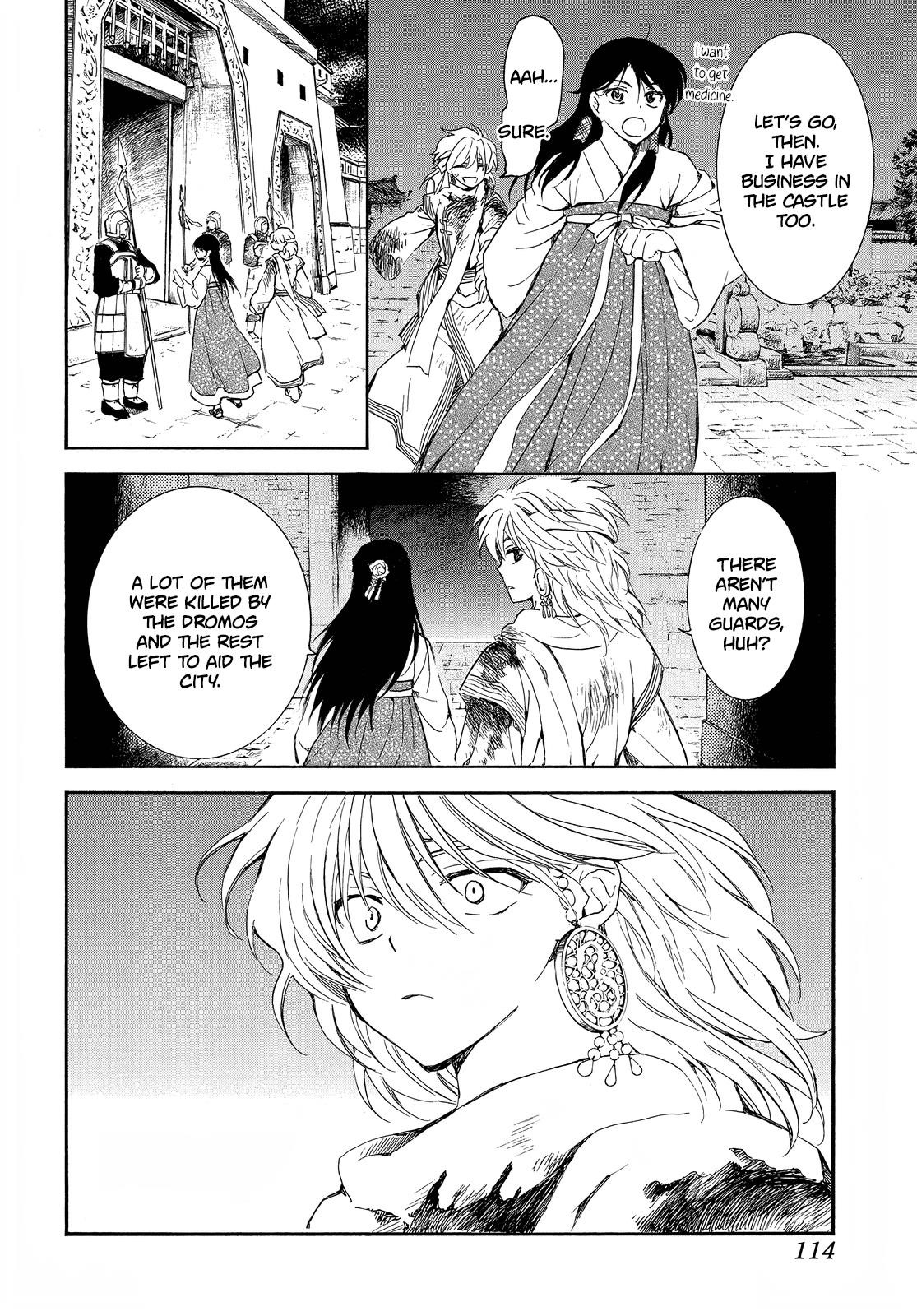Akatsuki no Yona Chapter 255 - Page 6 in English