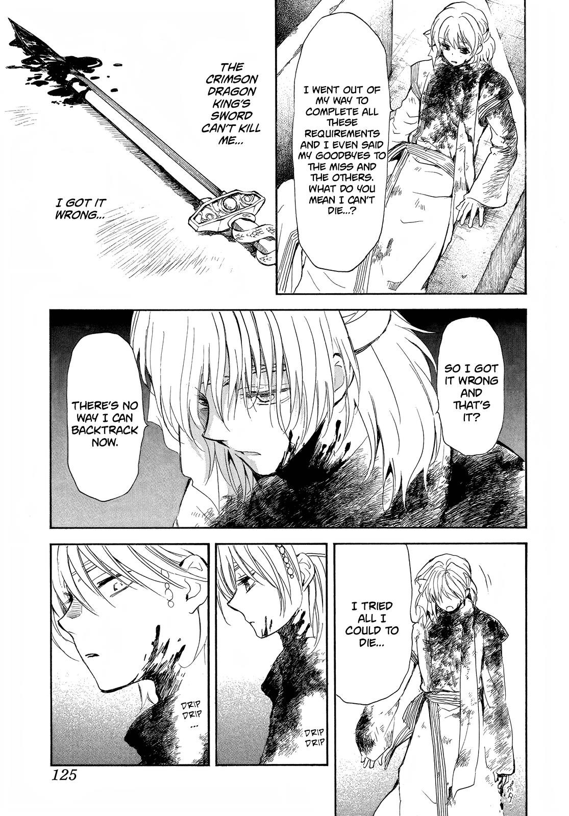 Akatsuki no Yona Chapter 256 - Page 12 in English