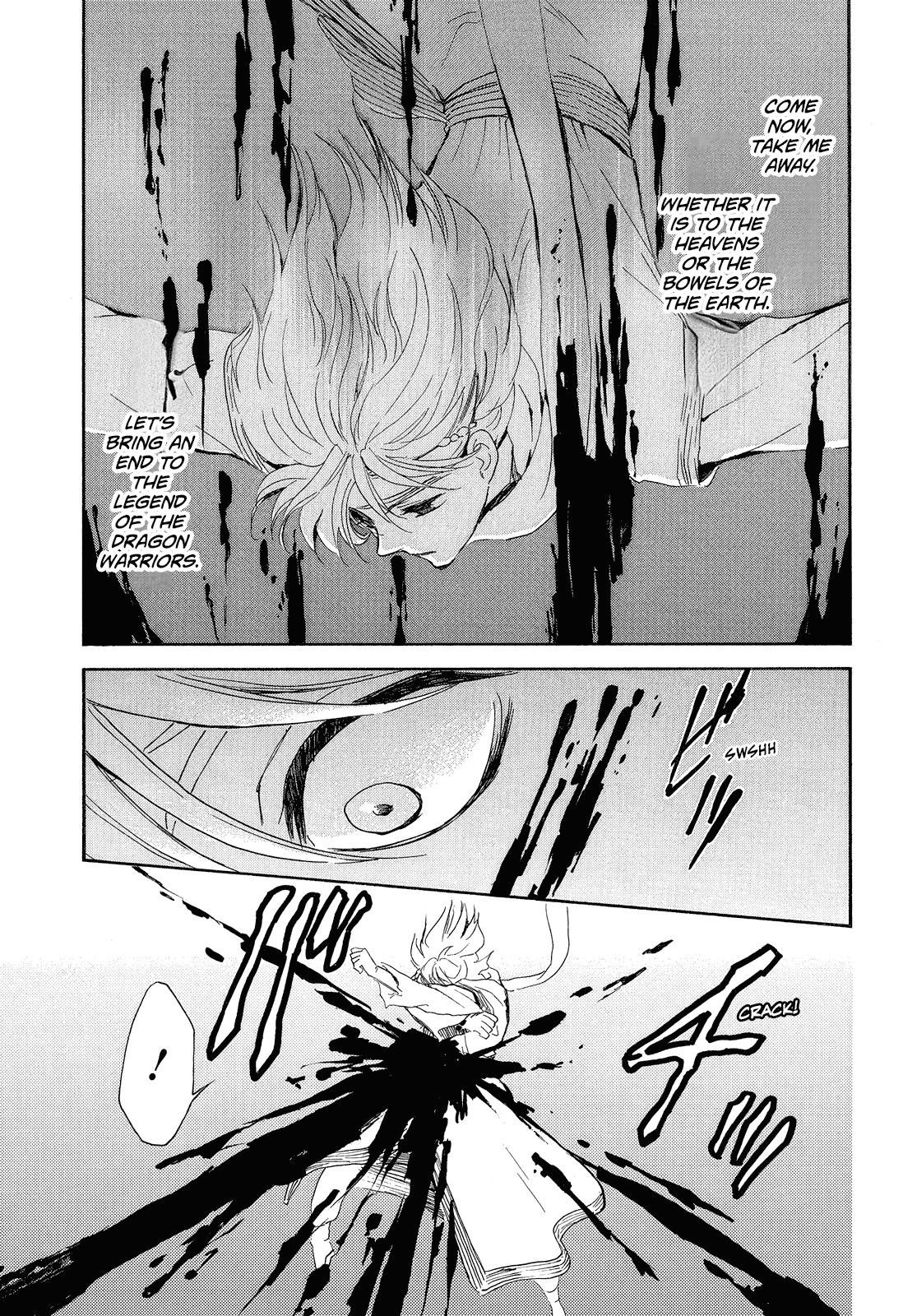 Akatsuki no Yona Chapter 256 - Page 3 in English