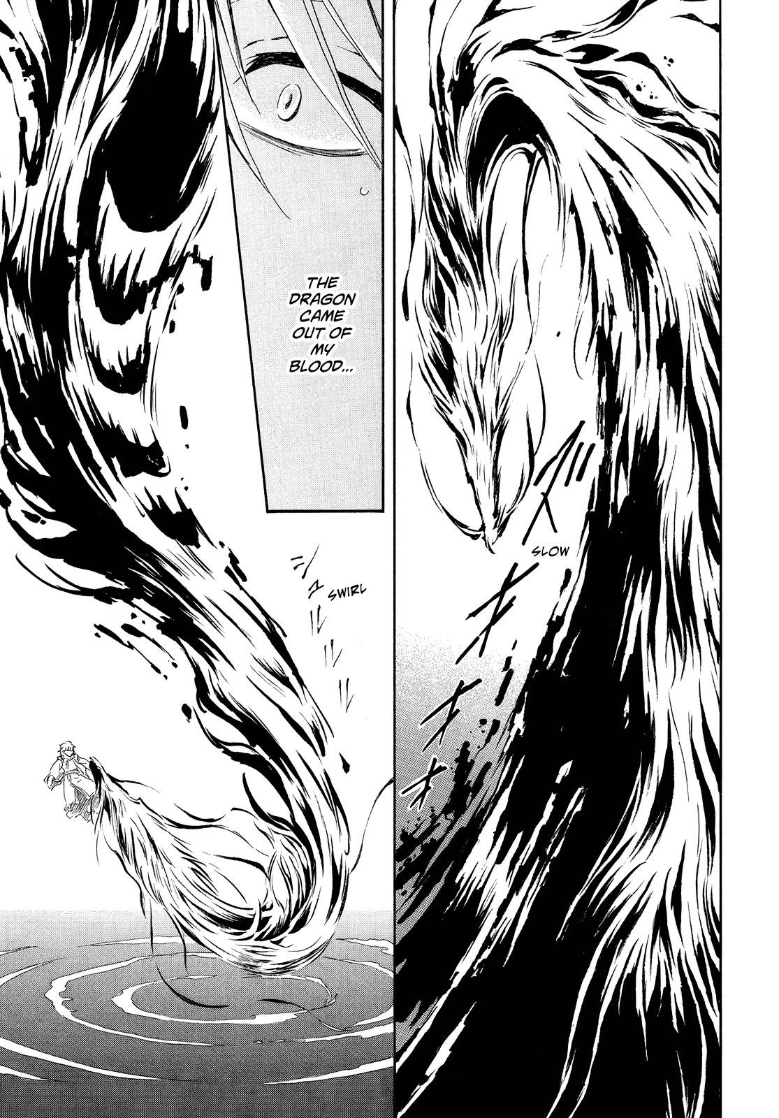 Akatsuki no Yona Chapter 256 - Page 6 in English