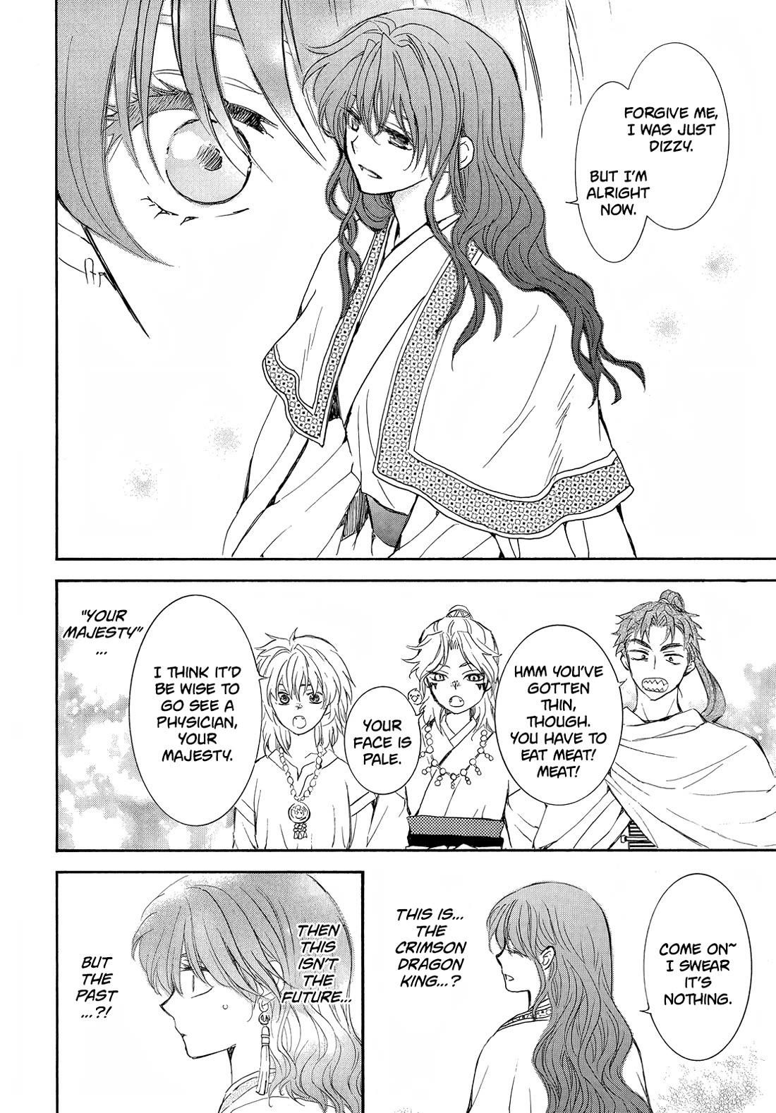 Akatsuki no Yona Chapter 257 - Page 15 in English