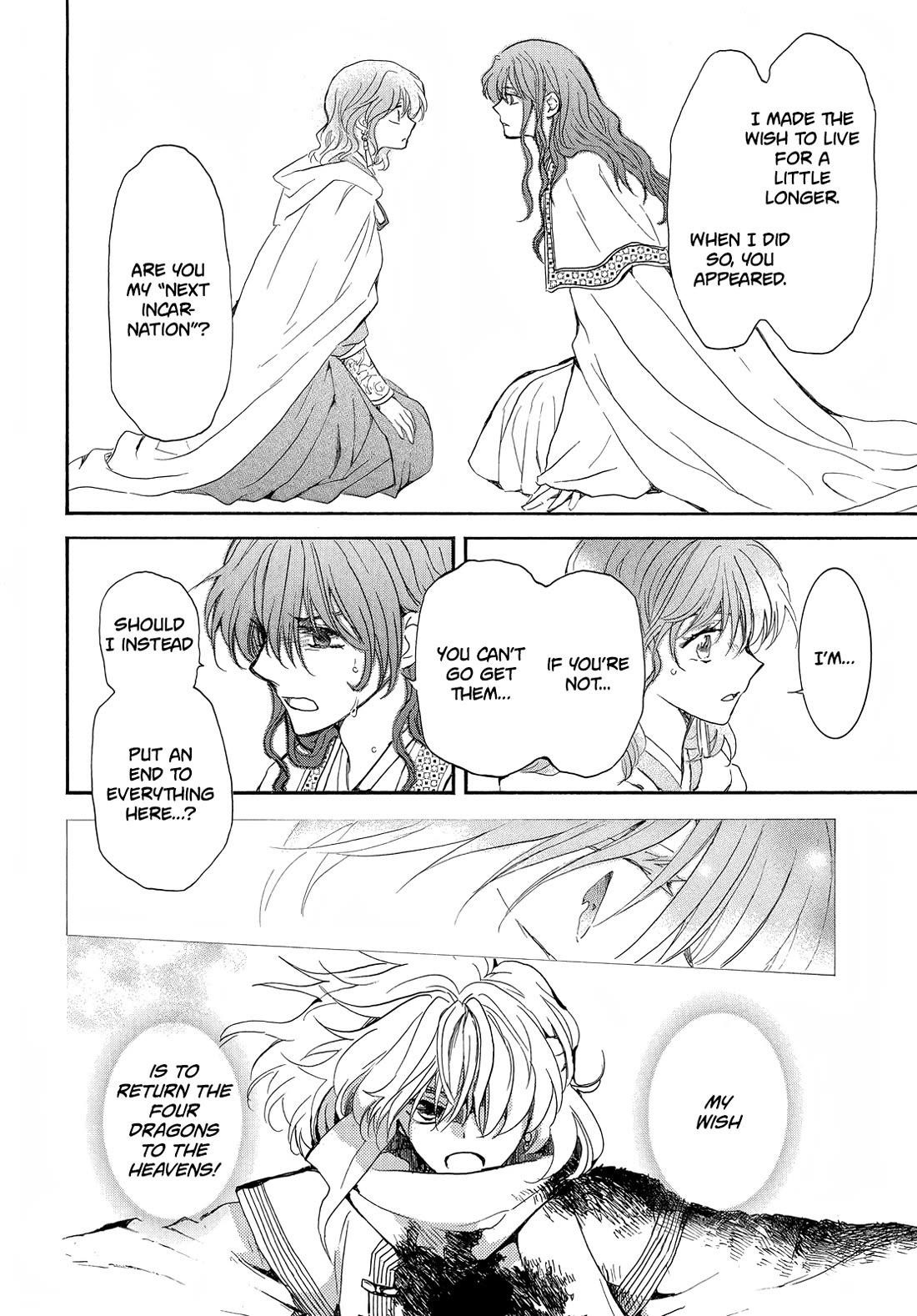Akatsuki no Yona Chapter 257 - Page 23 in English