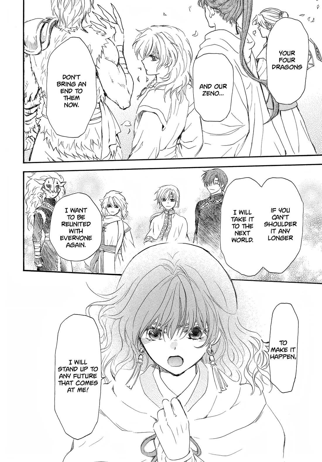 Akatsuki no Yona Chapter 257 - Page 25 in English