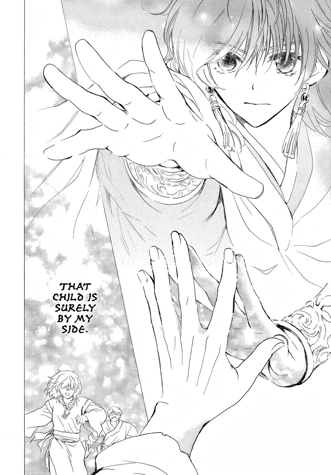 Akatsuki no Yona Chapter 257 - Page 27 in English