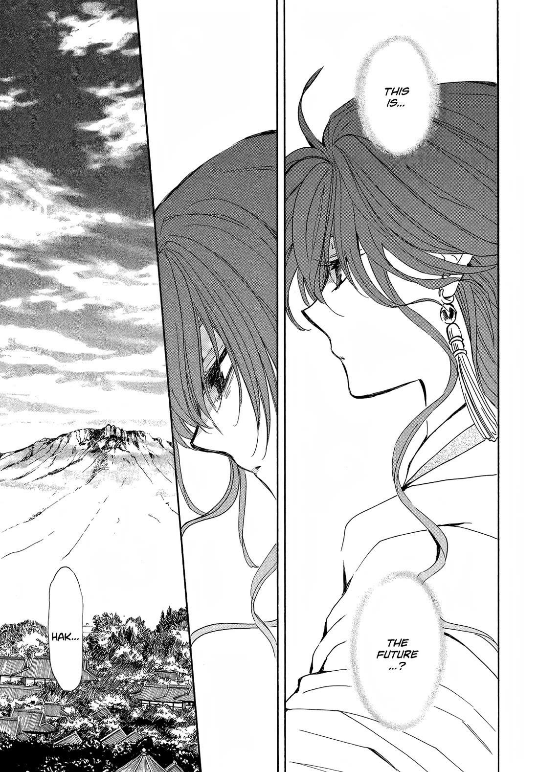 Akatsuki no Yona Chapter 257 - Page 5 in English