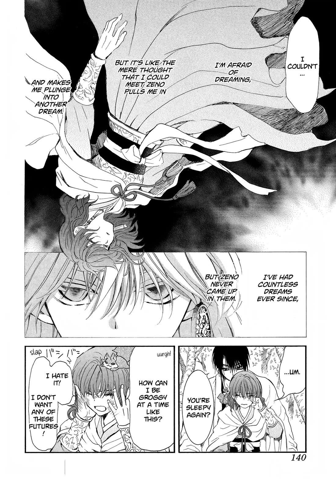 Akatsuki no Yona Chapter 257 - Page 8 in English