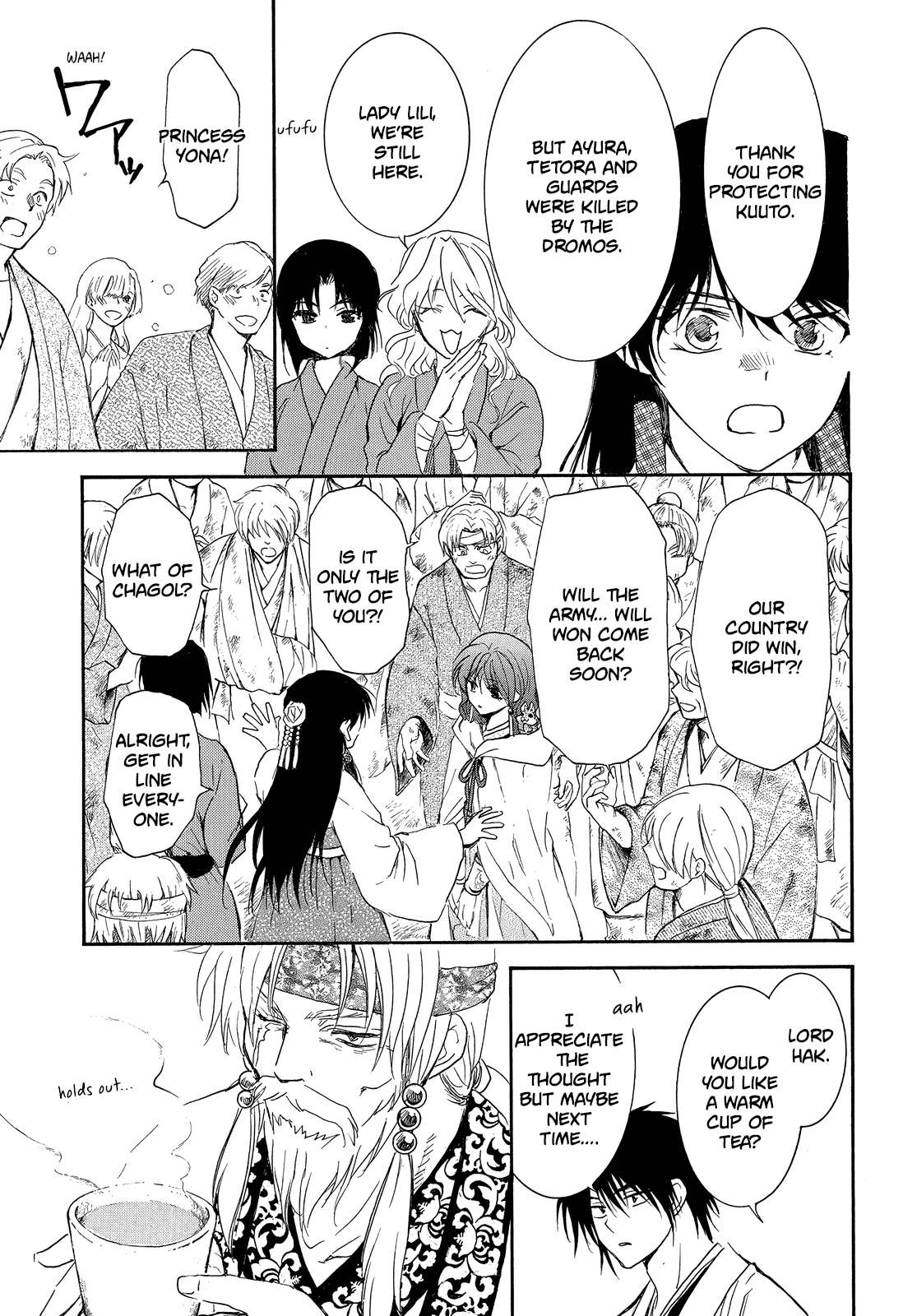 Akatsuki no Yona Chapter 258 - Page 11 in English