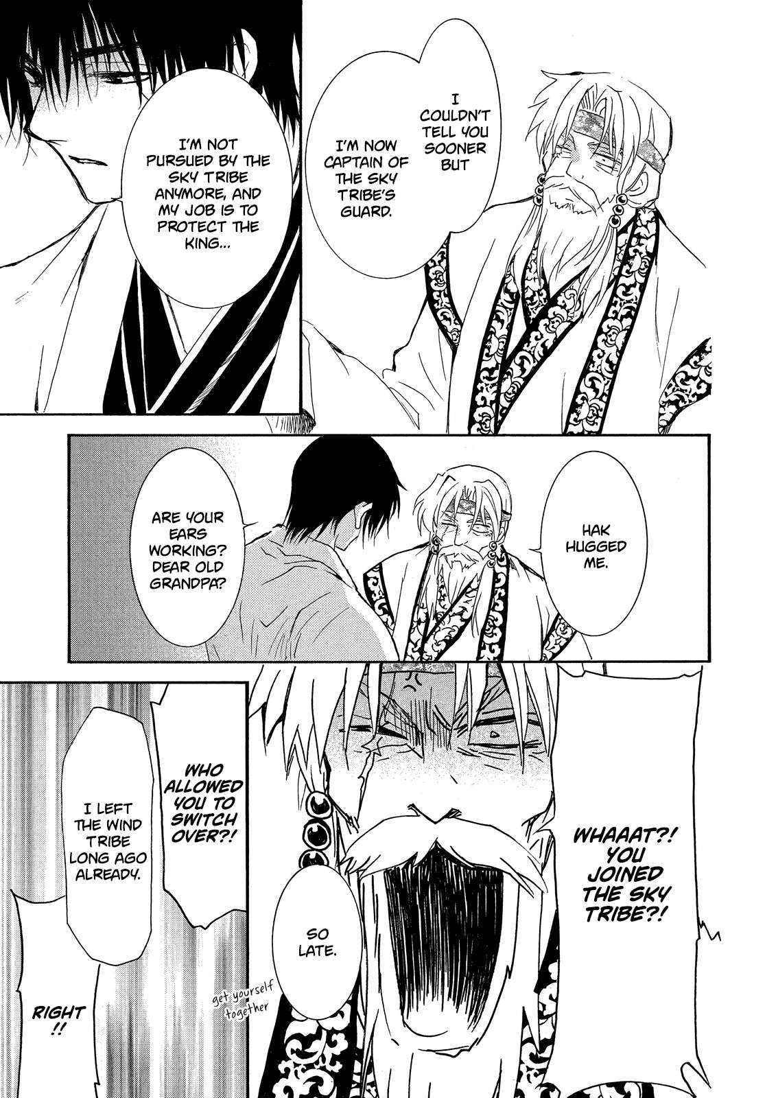 Akatsuki no Yona Chapter 258 - Page 13 in English