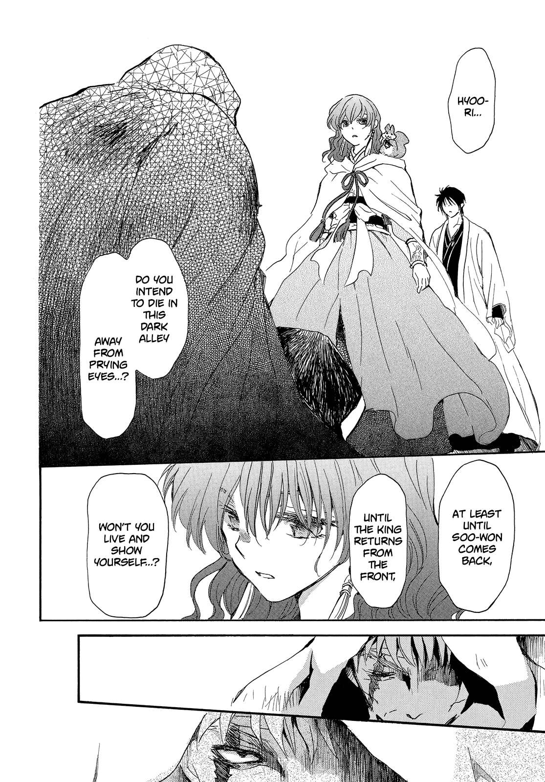 Akatsuki no Yona Chapter 258 - Page 22 in English