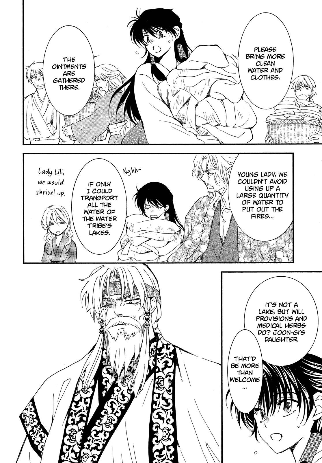 Akatsuki no Yona Chapter 258 - Page 4 in English