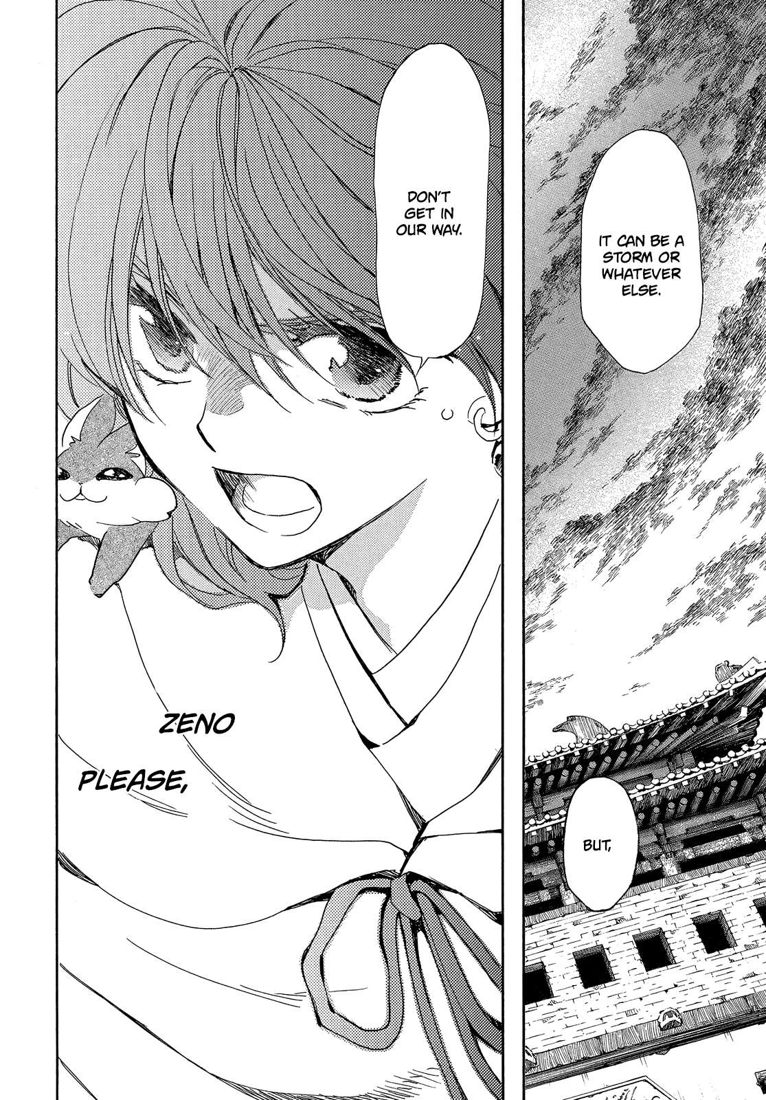 Akatsuki no Yona Chapter 259 - Page 3 in English