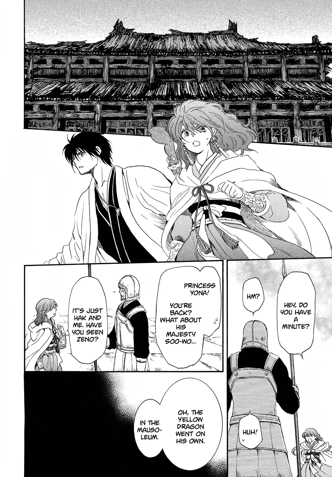 Akatsuki no Yona Chapter 259 - Page 5 in English