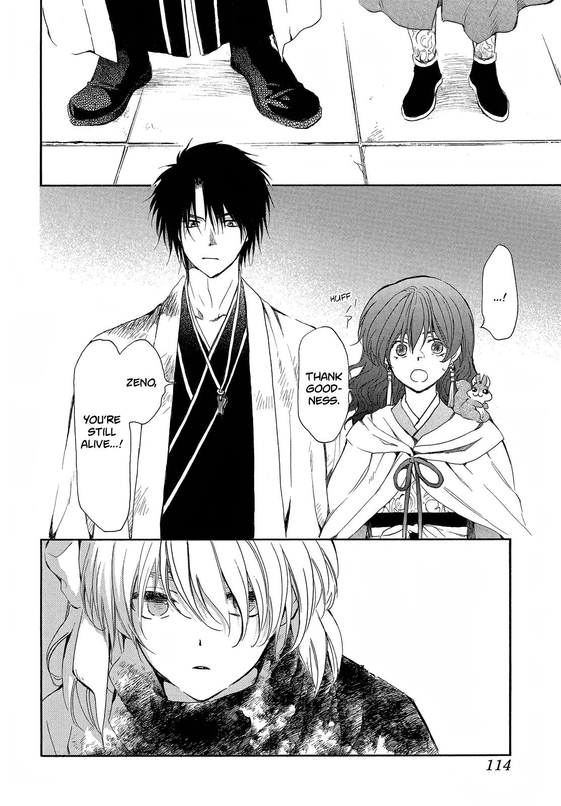 Akatsuki no Yona Chapter 259 - Page 7 in English