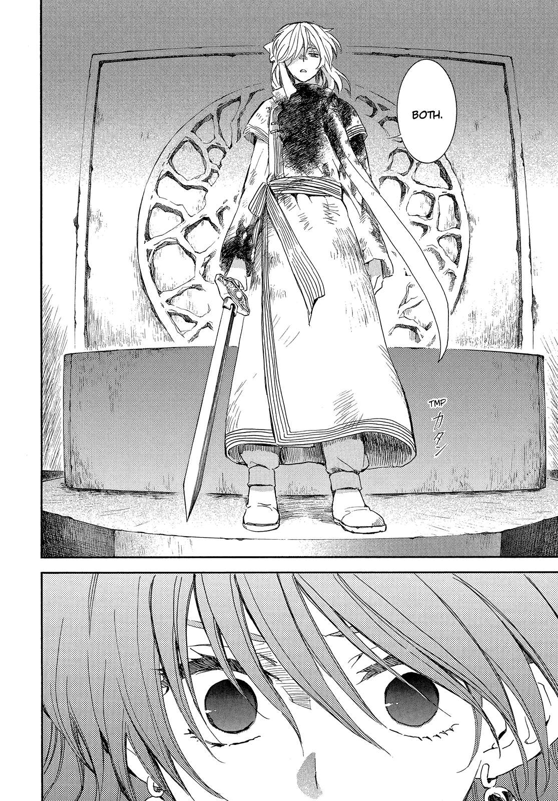 Akatsuki no Yona Chapter 259 - Page 9 in English