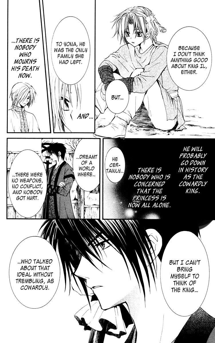Akatsuki no Yona Chapter 26 - Page 13 in English