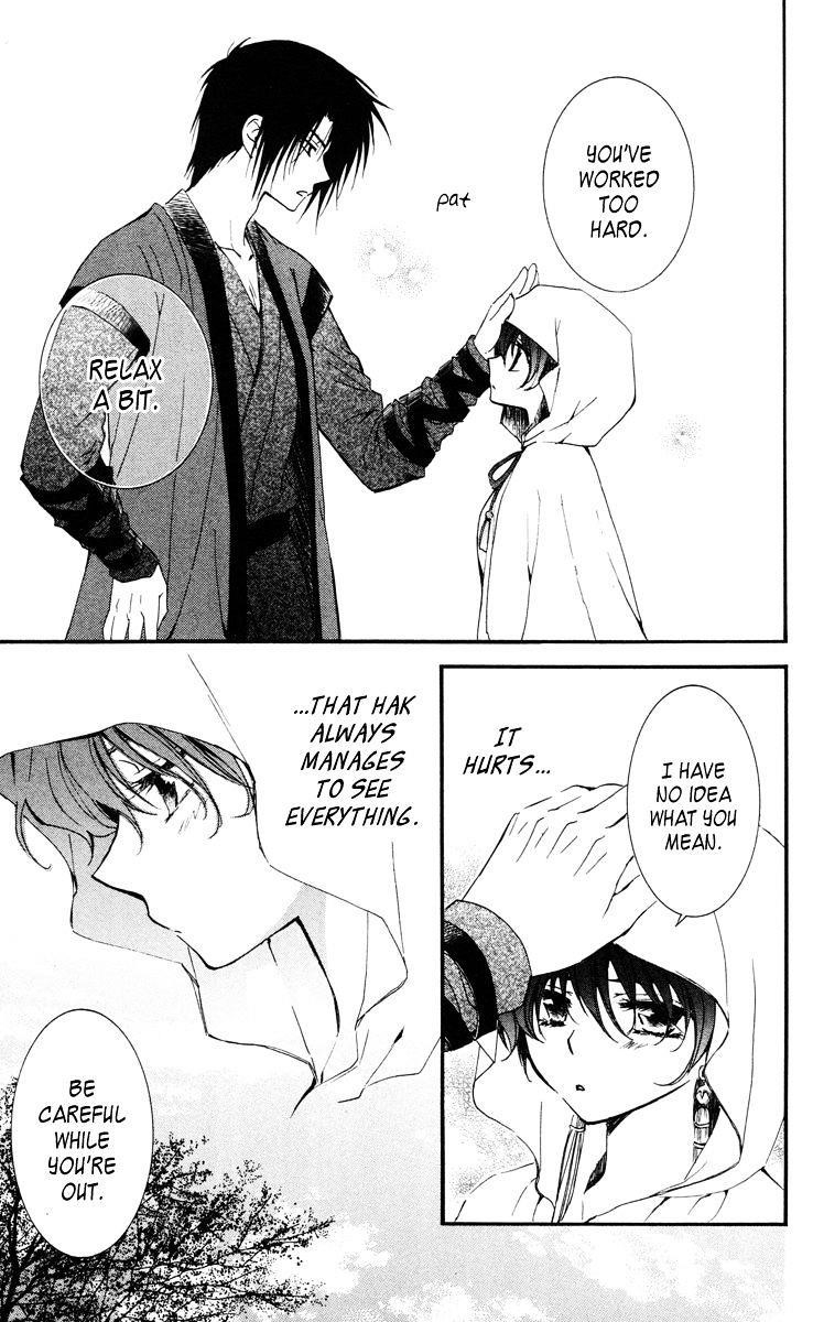 Akatsuki no Yona Chapter 26 - Page 26 in English