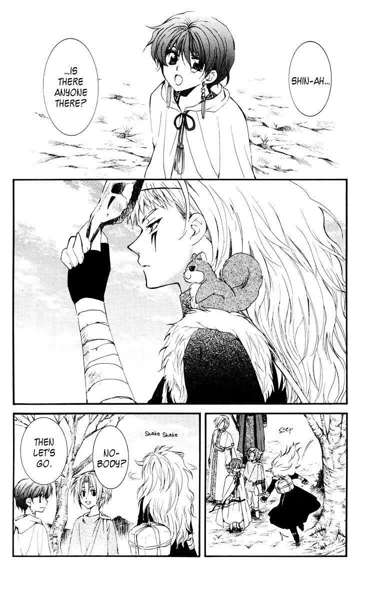 Akatsuki no Yona Chapter 26 - Page 5 in English