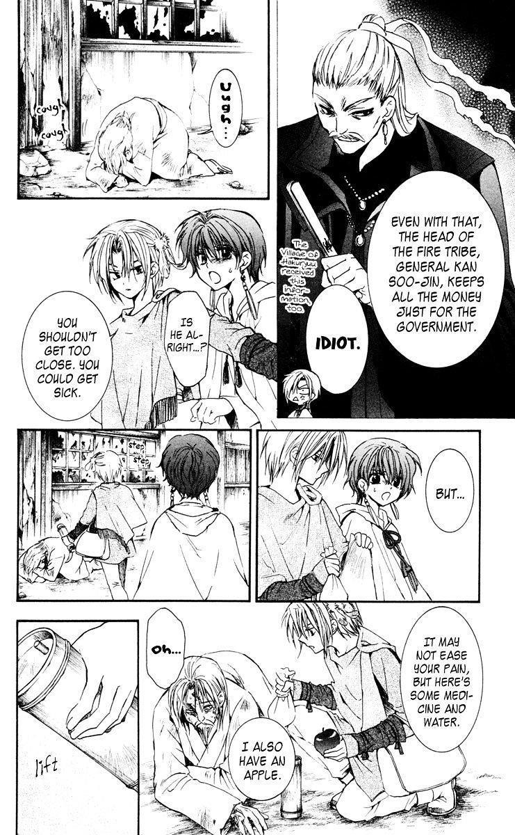 Akatsuki no Yona Chapter 26 - Page 9 in English