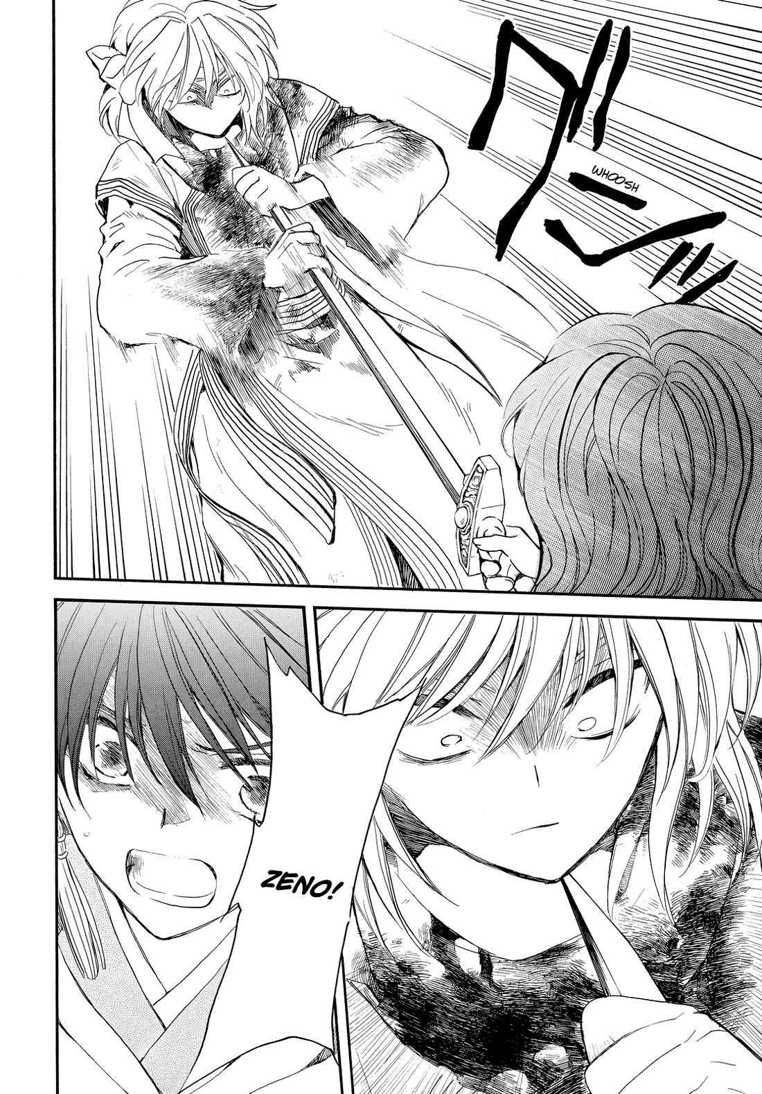Akatsuki no Yona Chapter 260 - Page 10 in English