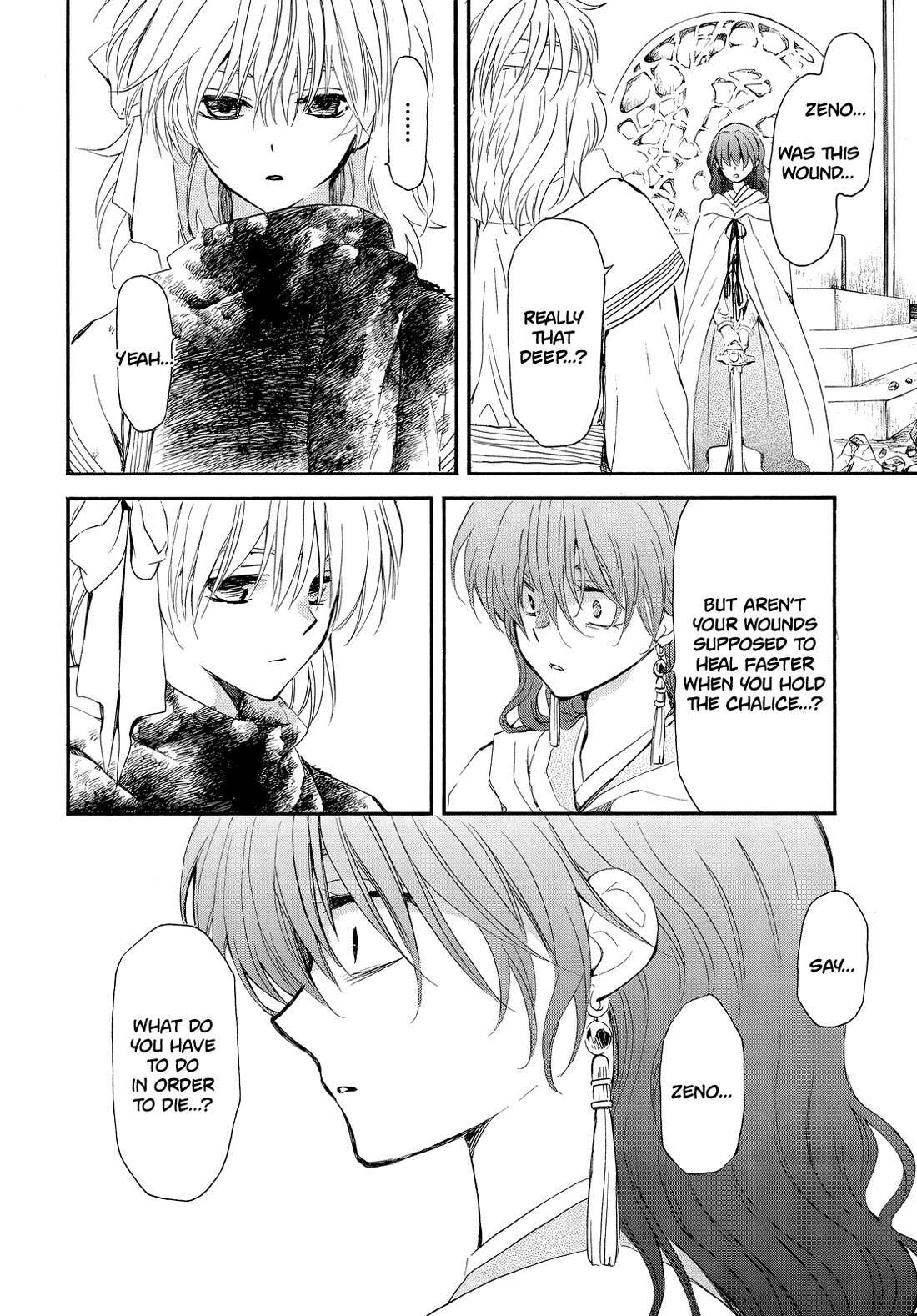 Akatsuki no Yona Chapter 260 - Page 16 in English