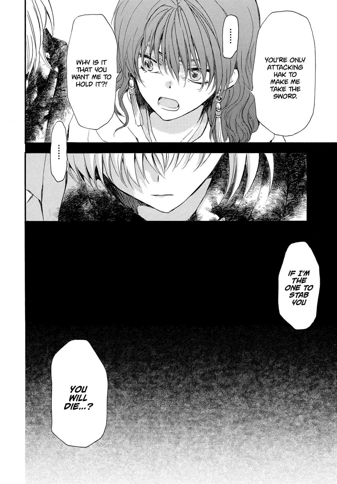 Akatsuki no Yona Chapter 260 - Page 18 in English
