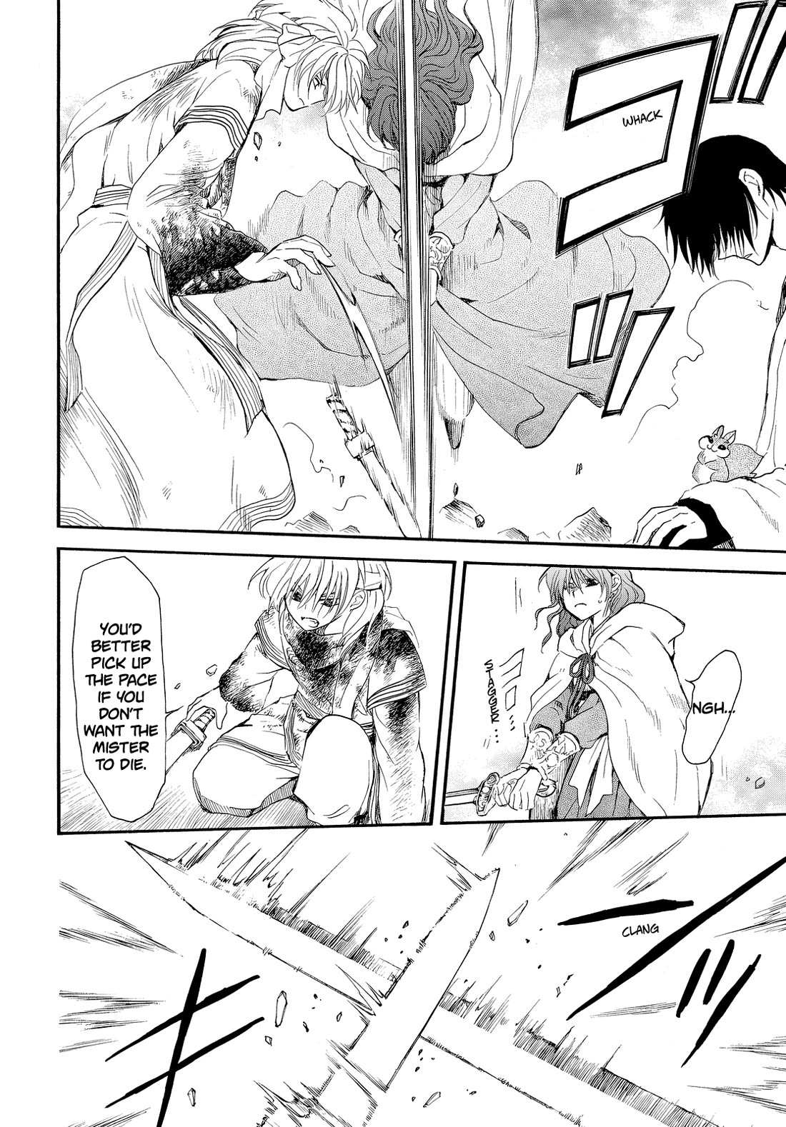 Akatsuki no Yona Chapter 260 - Page 6 in English