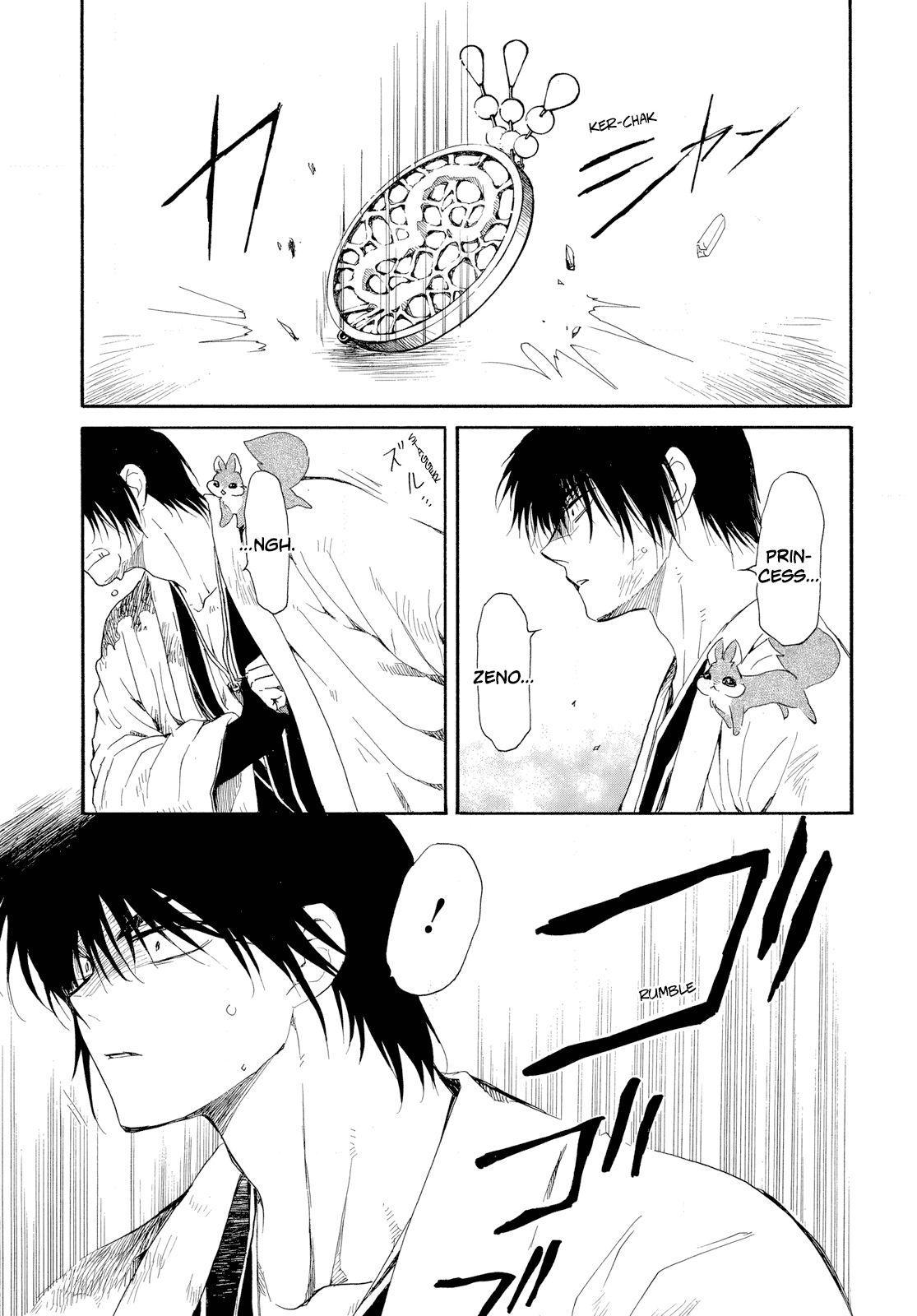 Akatsuki no Yona Chapter 261 - Page 14 in English