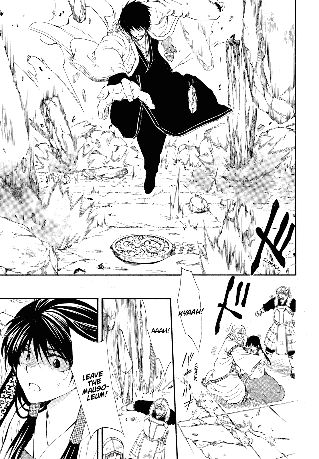 Akatsuki no Yona Chapter 261 - Page 16 in English
