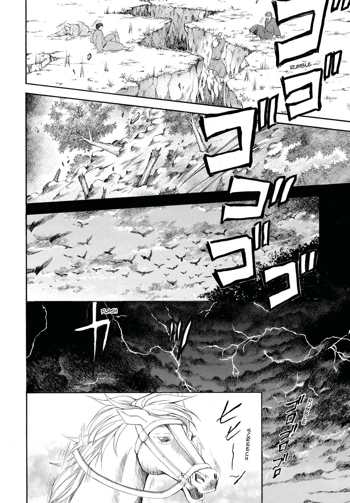 Akatsuki no Yona Chapter 261 - Page 19 in English
