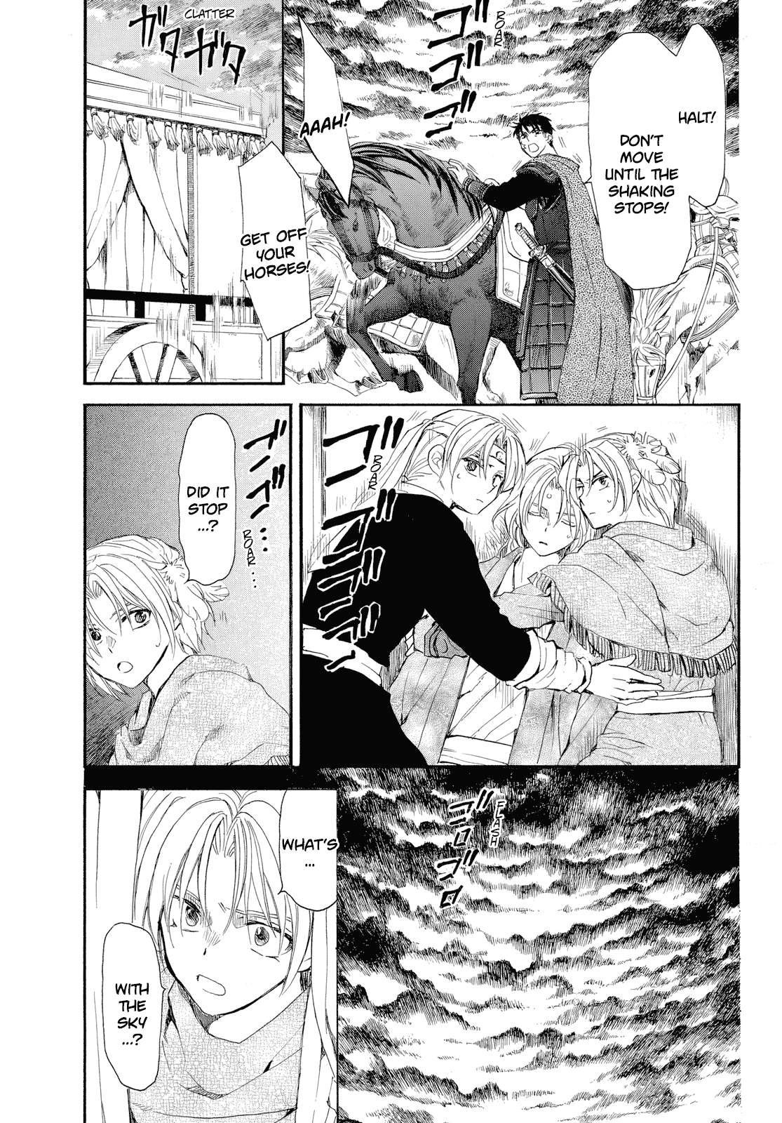 Akatsuki no Yona Chapter 261 - Page 20 in English